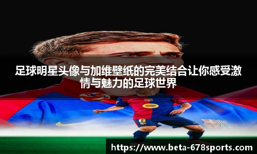 678体育官方网站