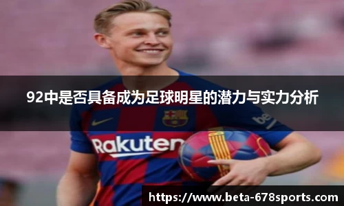 678体育官方网站