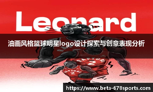 678体育官方网站