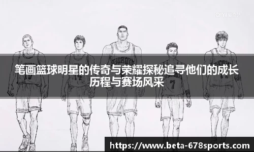 678体育平台