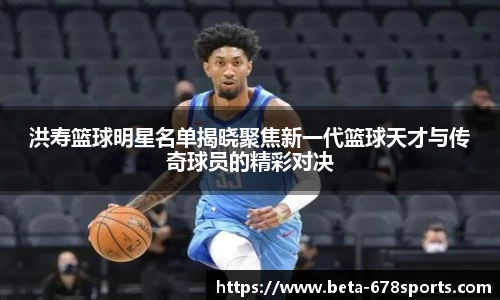 678体育官网